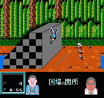 Family Trainer 8 - Totsugeki! Fuuun Takeshi-jou (Japan) screen shot game playing